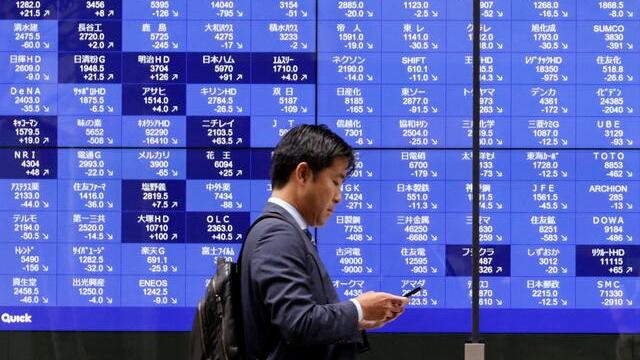 Tokyo Stock Market Takes a Hit as Investors Face Sharp Decline